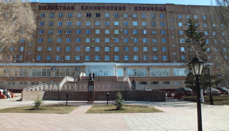 Середавина