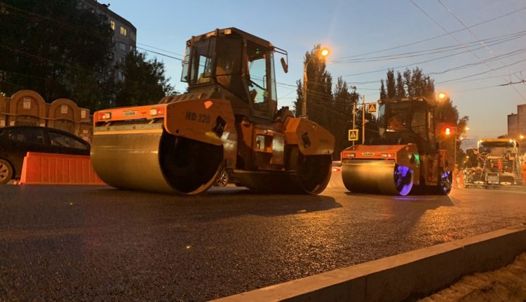 ремонт дорог