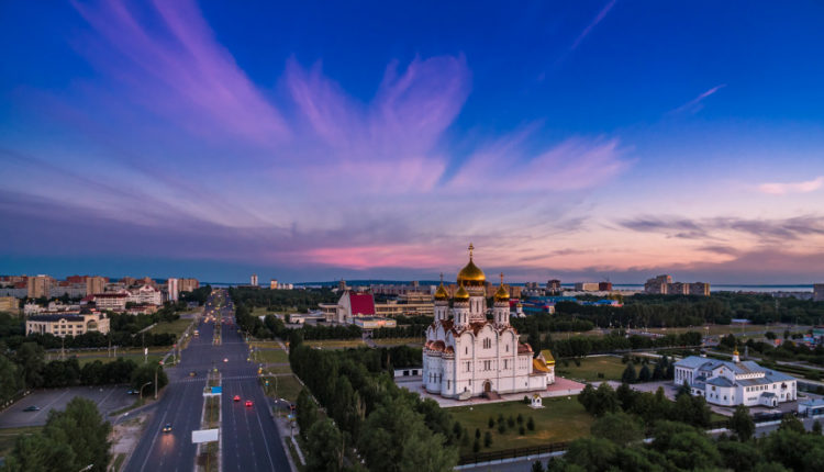 Тольятти
