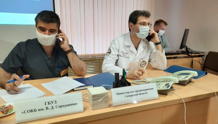 центр организации медицинского обеспечения