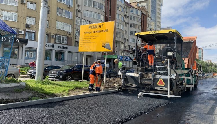 ограничено движение