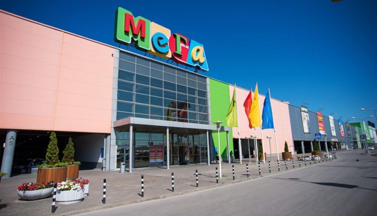 мега
