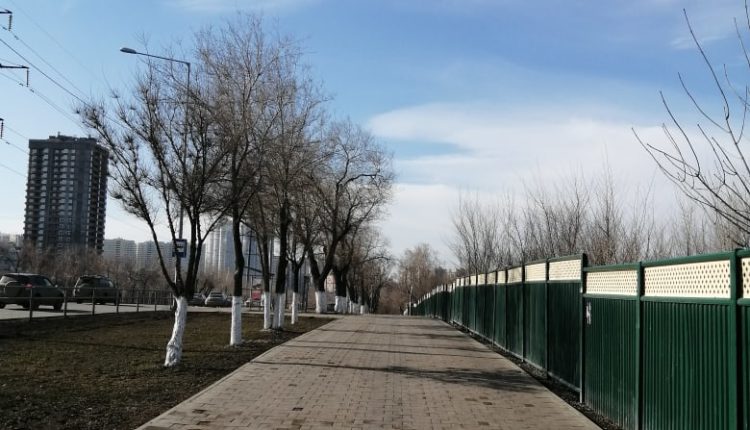 ограничат движение