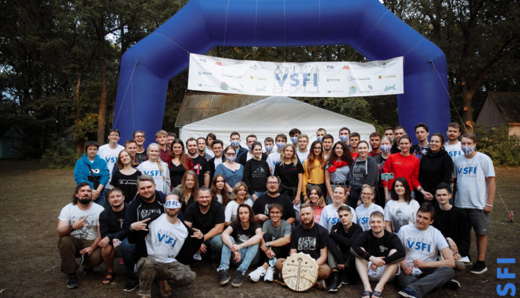 соревнования VSFI 2020