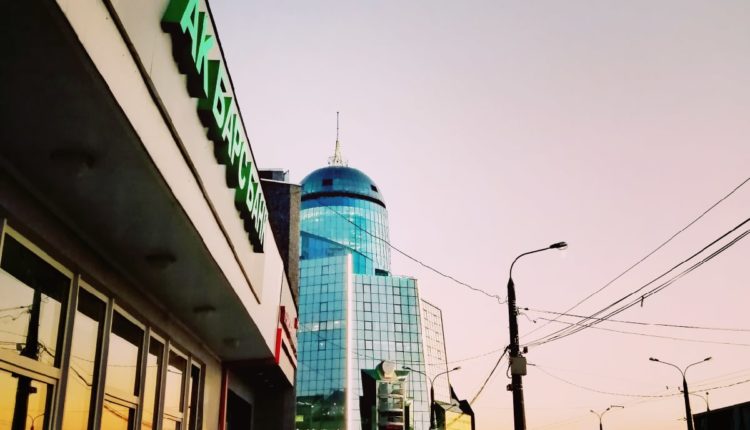 день города