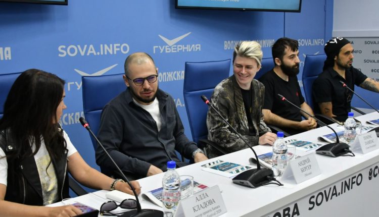 международного проекта Samara Ground 2020. Art Experience