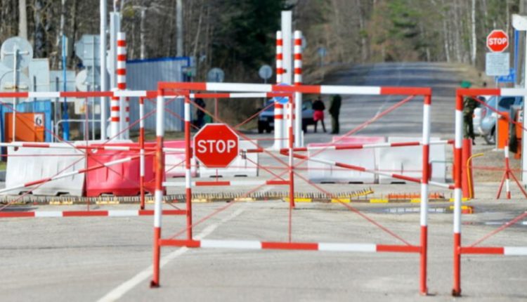 государственные границы закрыты