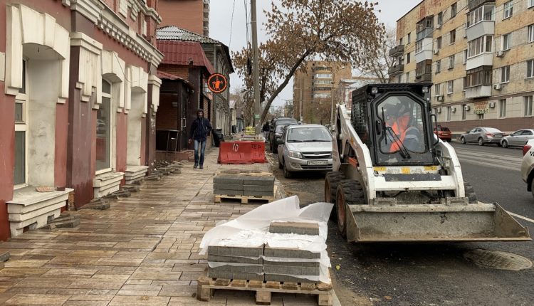 ремонт арцыбушевской