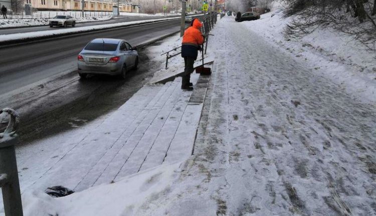снегопад