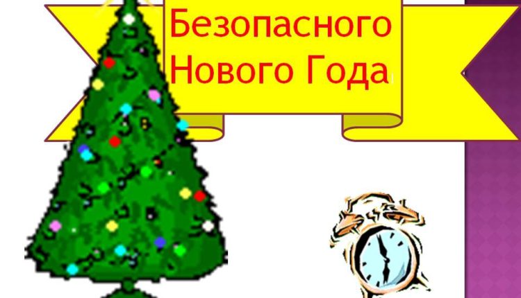 Первый вице-губернатор – председатель Правительства Самарской области Виктор Кудряшов провел заседание областной комиссии по предупреждению и ликвидации чрезвычайных ситуаций и обеспечению пожарной безопасности.