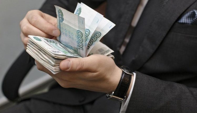 задолженности по заработной плате