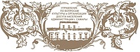 логотип ДЦМШ Самара