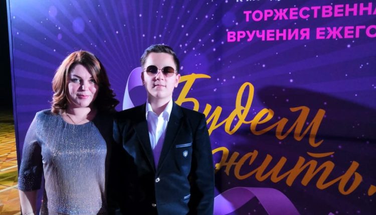 «Мы будем жить!»