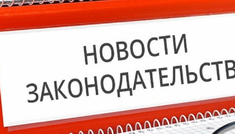 с 1 апреля