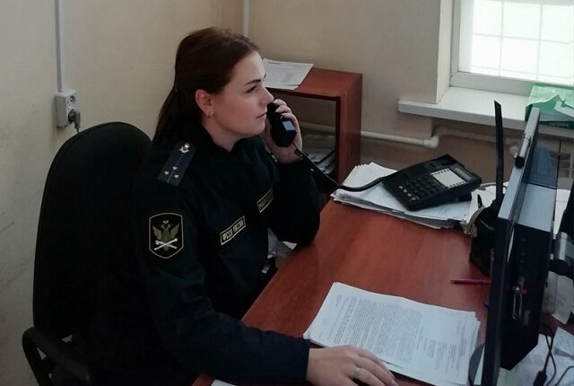 штраф