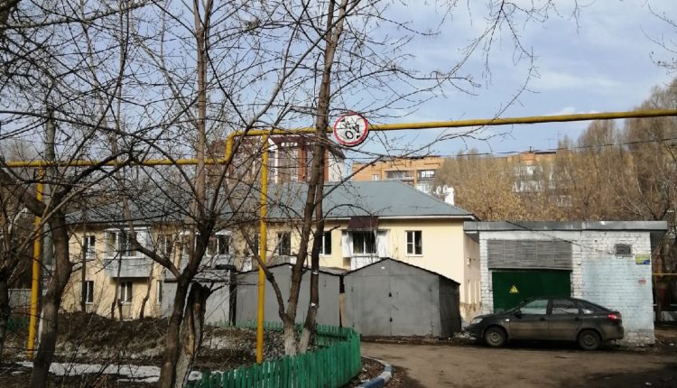 жара