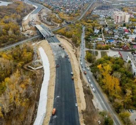 Строительство дороги и мостового перехода через реку Самара