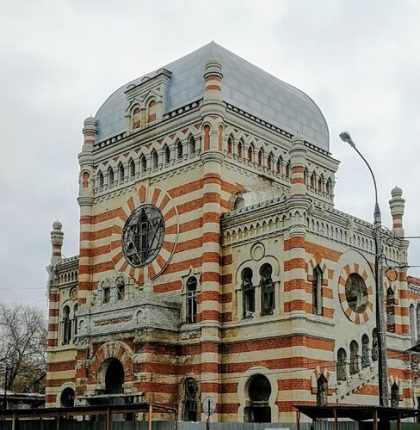 синагога Самара