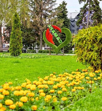 Цветущий город Самара