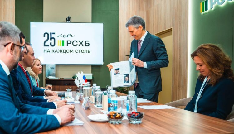 Цифровая трансформация и удобство для клиентов